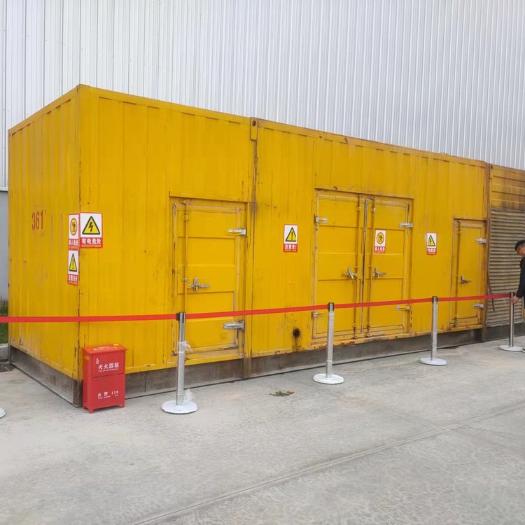 晋安发电机租赁